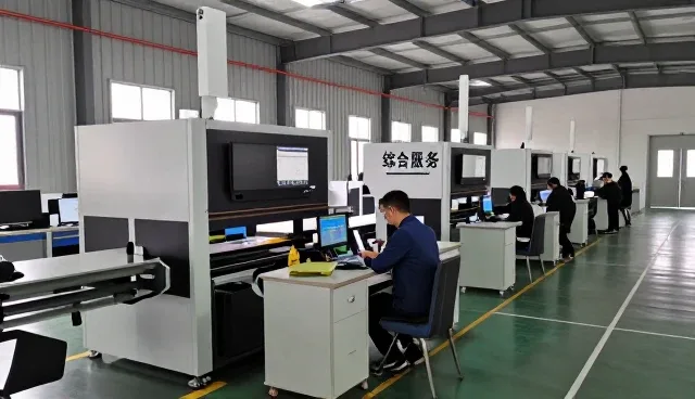 淮安市洪泽区南山建材有限公司